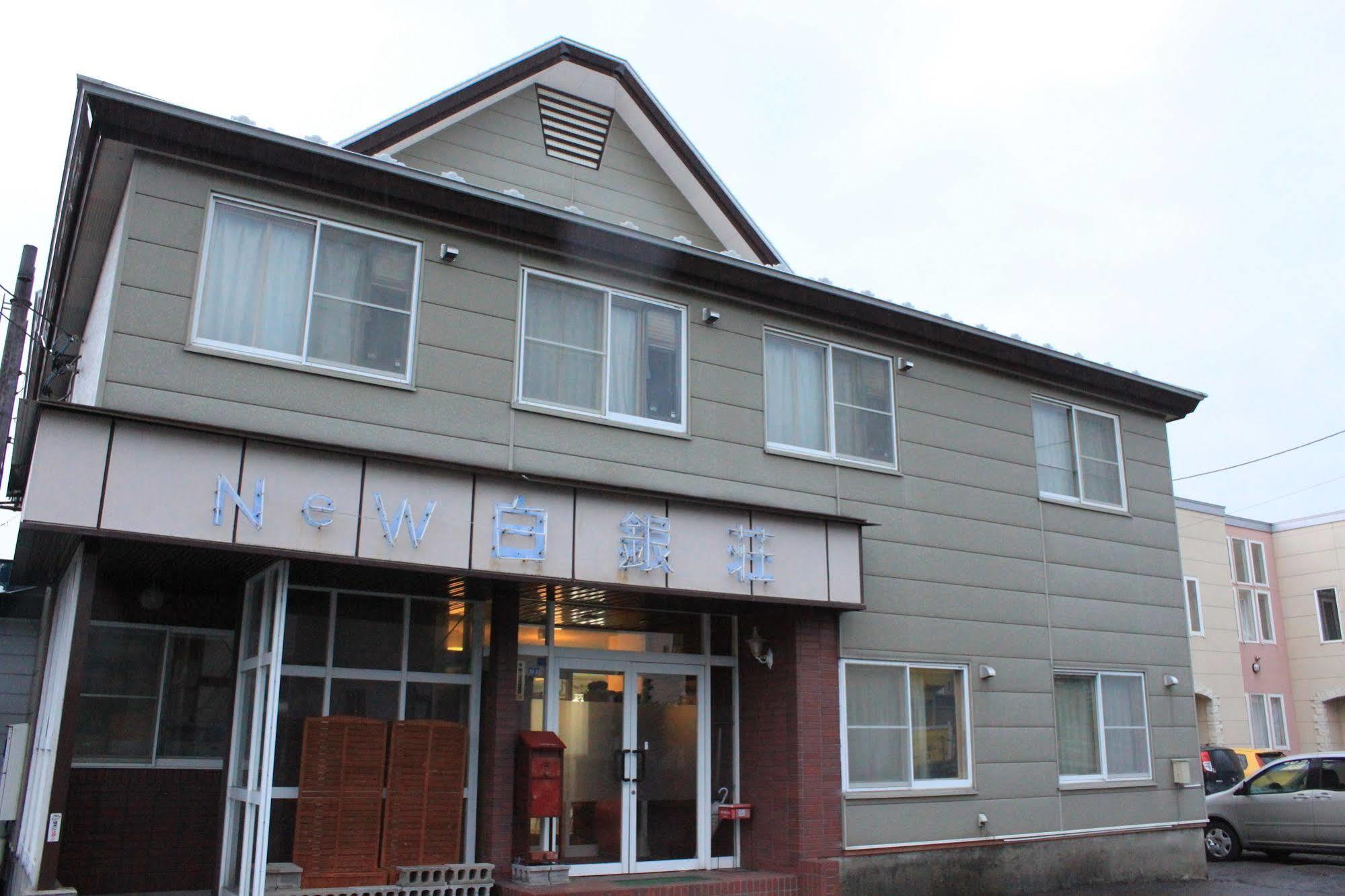 New Hakuginso Hotel NakaNakafurano Buitenkant foto
