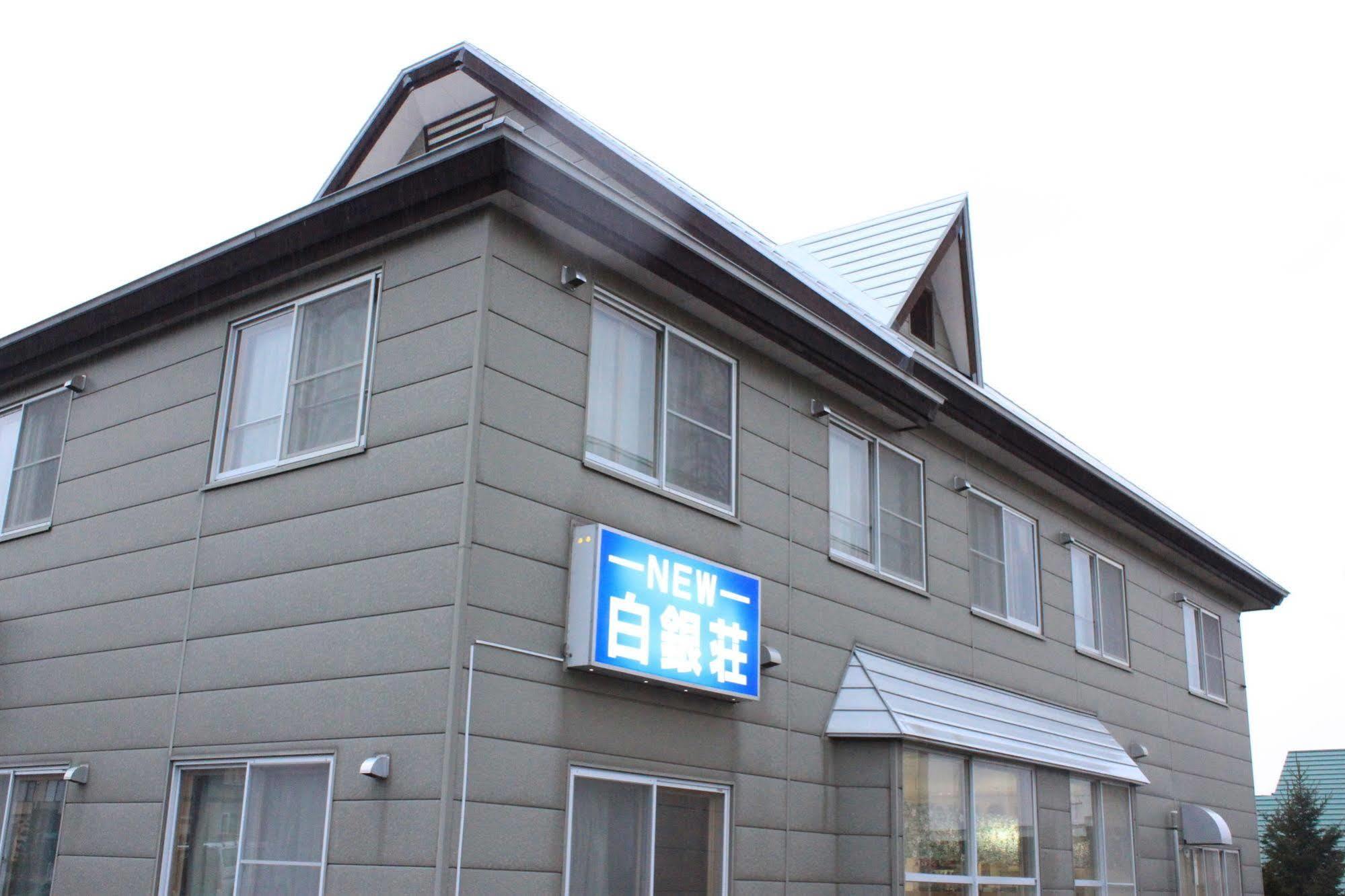 New Hakuginso Hotel NakaNakafurano Buitenkant foto